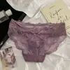 Atractivo melocotón~ Nuevas y sexys bragas de encaje para mujer, con un diseño puro y seductor con detalles calados y estilo cruzado, y entrepierna de algodón puro