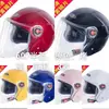 Casco de Seguridad para Vehículos Eléctricos Certificado 3C para Hombres y Mujeres, Casco de Verano, Motocicleta Eléctrica, Casco Medio con Protección Solar para Todas las Estaciones