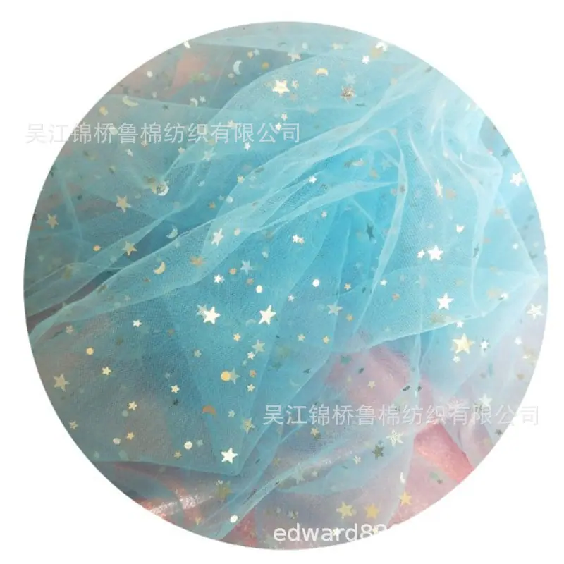 白底幻彩烫金针织网眼布4.JPG