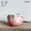 Vaso de Flor Carnuda Cerâmica Jardinagem Cerâmica Mini Novo Criativo Grés Casa Vintage Novo Vaso de Porcelana Vaso