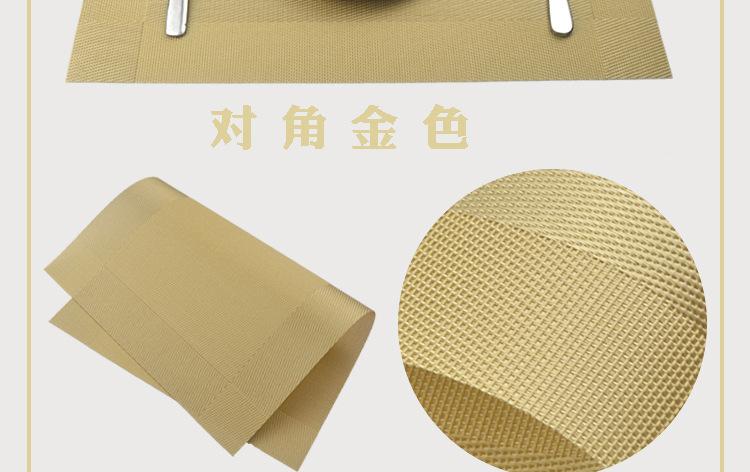对角款式_08.jpg