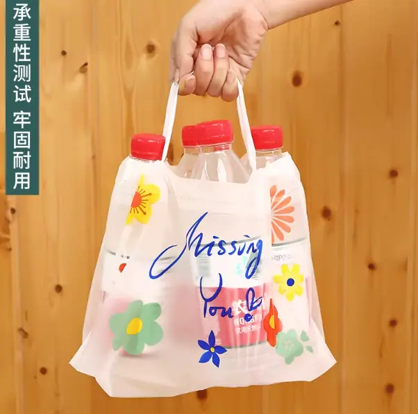 微信图片_20251220105750_253_4.png