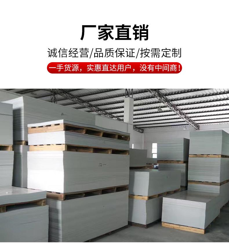 详情-14.jpg