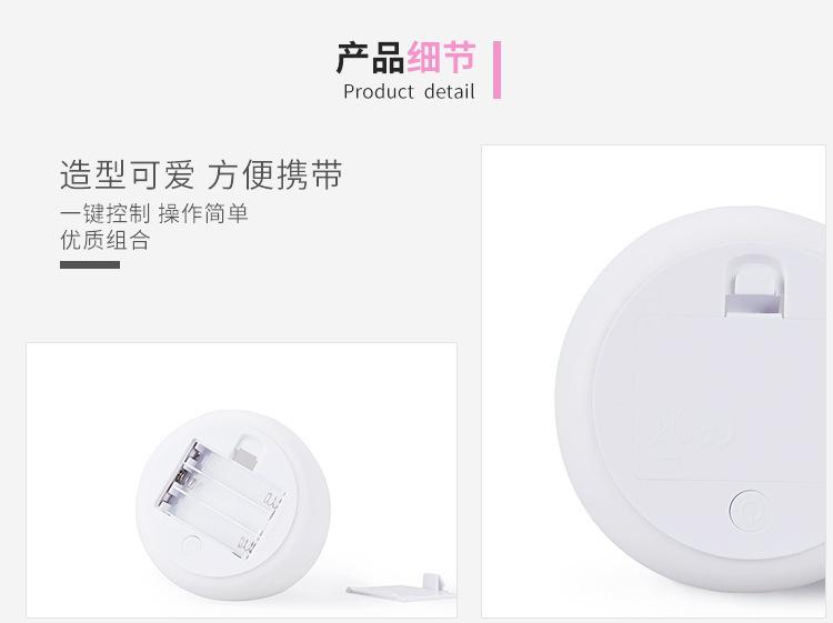 详情 (11).jpg
