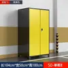 Casillero de estacionamiento subterráneo, a prueba de óxido, gabinete de almacenamiento con cerradura, gabinete de almacenamiento para equipo de pesca y campamento, gabinete de herramientas metálico profundizado, armario