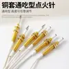 Sensor de Ignición para Estufa de Gas Universal con Cable, Aguja de Encendido por Pulsos, Sensor para Encendedor de Gas, Herramienta de Accesorios para Estufa