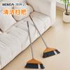 Escoba de Plástico Antiadherente para Cabello Barrido Hogar Escoba Individual Herramienta de Limpieza Venta al por Mayor Interior Escoba Suave Transfronteriza