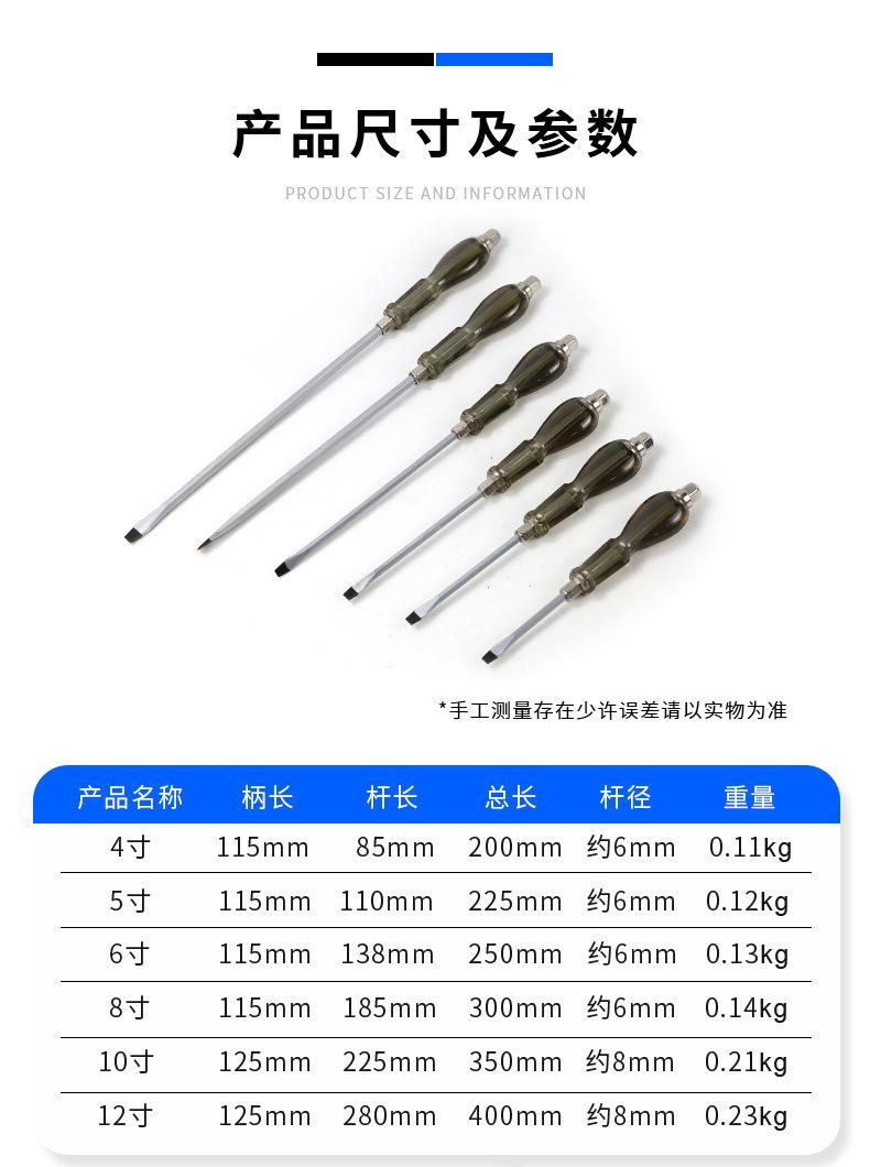 详情_04.jpg