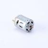 Extractor de leche 360 Motor de 7.2V Picadora de carne 12V Removedor de puntos negros Masajeador Motor Motor eléctrico Micro motor CC