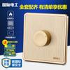 Panel de Enchufe de Interruptor de Control Doble USB de Cinco Agujeros 86 para Electricista Doméstico Internacional Múltiples Agujeros 5 Ocultar Aire Acondicionado Pared