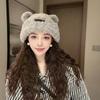 Gorro de Lana Tejido con Orejas de Gato para Mujer, Versión Coreana de Otoño e Invierno, Forrado con Polar, Cálido, Versátil, Lindo, Gorro de Punto de Estilo Japonés Trendy