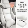 Adequado para Apoio de Pescoço para Cabeça para Carro Zhiji L6/L7/Ls7/Ls6/Ls9 Almofada Lombar de Espuma de Memória Ls8 para Todas as Estações