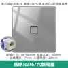 Enchufe con interruptor acrílico espejo USB 13A británico al por mayor panel Hong Kong Macao estándar británico Malasia 20A