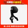 Adecuado para 26 Modelos de Motocicleta Wuji Cu -149.999999999% de descuento con Respaldo Telescópico para Conductor y Pasajero, Piezas Modificadas para Asientos de Motocicleta