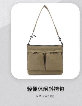 ygb关联_02_04