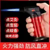 Isqueiro Especial Inflável tipo Pistola de Spray para Moxabustão e Bastões de Moxa, Adequado para Assar, Acender Charutos, À Prova de Vento, Alta Temperatura, Pequeno Isqueiro Portátil tipo Pistola de Spray