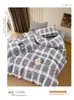 Tela de sábana de algodón puro de 2.4 m de ancho, tela a cuadros de ancho completo para ropa de cama de dormitorio escolar, venta al por mayor de fabricante de Zhejiang