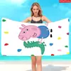 Toalla de Playa Serie Cerdo Peppa Linda Transfronteriza Microfibra Toalla de Baño Estampada Toalla para Fiesta en la Playa al Aire Libre de Verano