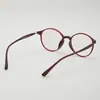 Moda Versátil Simple Retro Marco Redondo Ultra-Ligero Decoración Lisa Sin Graduación Adecuado para Montura de Gafas Graduadas