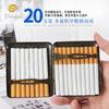Estuche para cigarrillos de chapa laminada en frío, resistente a la compresión, con patrón tridimensional en relieve, disponible en DHL (20 unidades), venta directa de fábrica.