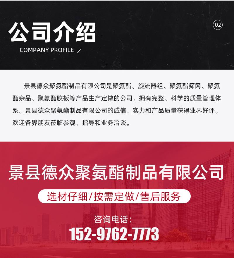 xiangqy_10.jpg