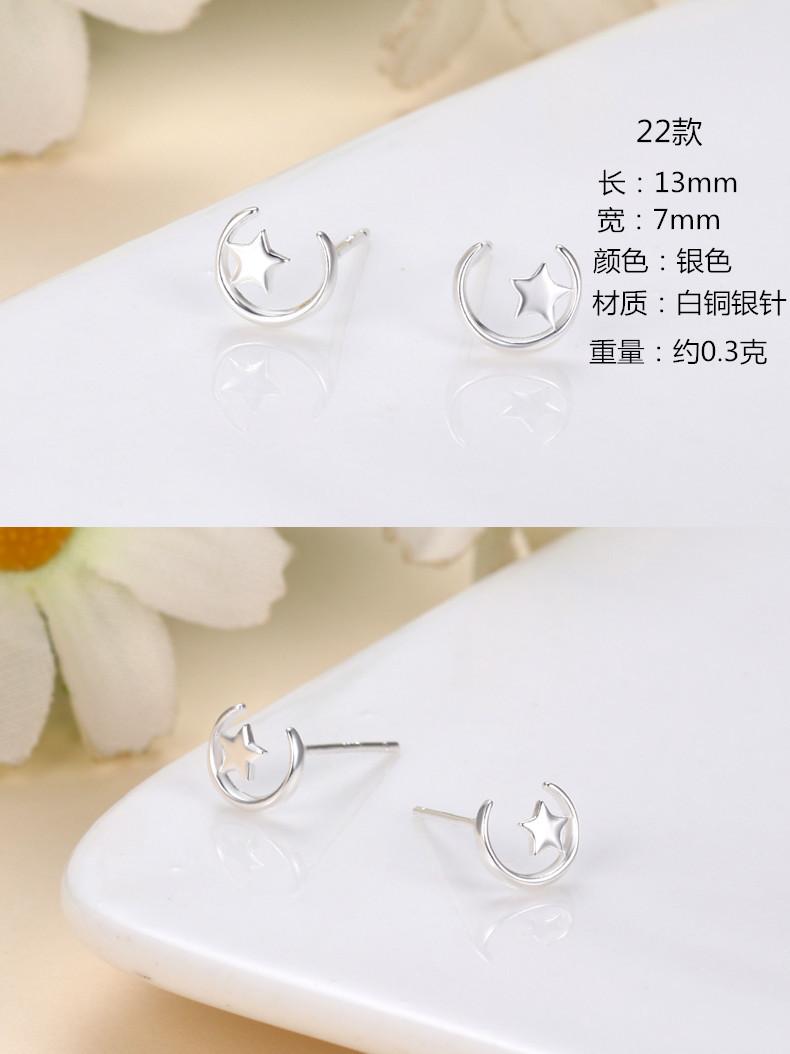 790-44_副本.jpg