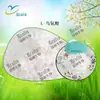 L-Ornitina Xi'An Ruilin Materia Prima de Ornitina Xi'An Ruilin Suministro en Stock Bienvenido a Consultar