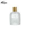 Venta al por mayor de fábrica 30ml 50ml sub-botella de perfume de erizo botella de rosca producción de material blanco refinado