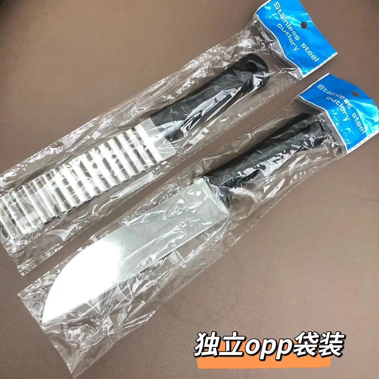 微信图片_20220824221758