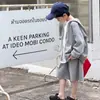 Ropa Infantil Traje con Capucha para Niños Primavera y Verano 2026 Nuevo Estilo Estilo Coreano Ropa Deportiva y Casual Infantil Moderna para Niños Medianos y Grandes