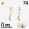 Calcetines de media pantorrilla con lazo para mujer, calcetines apilados de encaje con volantes, calcetines blancos sin costuras bordados estilo universitario dulces