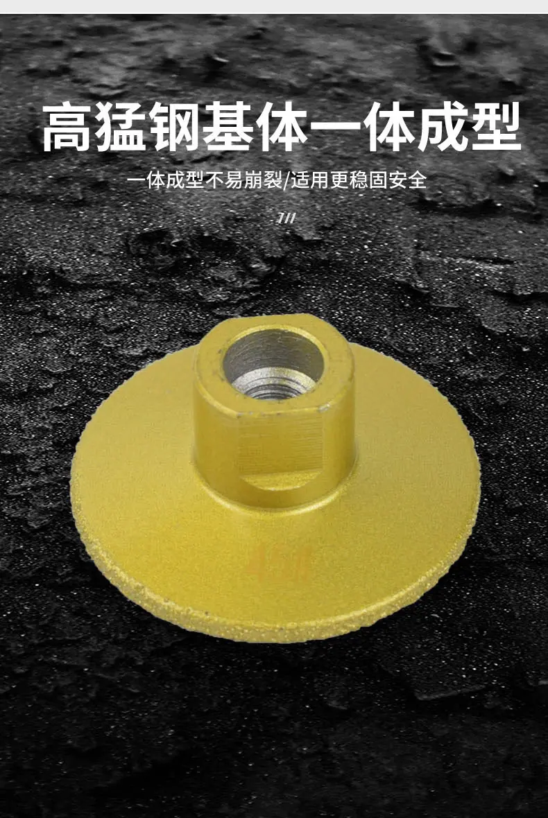 平磨头-详情页-做好_05.jpg