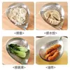 Espumadera para fideos de acero inoxidable, espumadera para dumplings, espumadera para aceite, colador, espumadera de cocina engrosada y ampliada, colador para el hogar