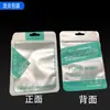 Saco de embalagem para linha de fone de ouvido spot cor saco auto-selante para fone de ouvido saco perolado fosco saco com zíper acessórios para fone de ouvido saco plástico
