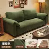 Sofá de tecido para apartamentos de aluguel, quarto, sala de estar, pousada de pequeno porte, apartamento, de dois ou três lugares, popular entre celebridades da internet, estilo preguiçoso