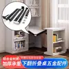 Accesorios de Ferretería para Escritorio Plegable abatible, Mesa de Comedor Telescópica extraíble, Escritorio, Conectores para Muebles de Bar