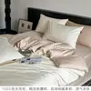 Juego de Cuatro Piezas de Algodón de Fibra Larga 100S Estilo Nórdico de Lujo Ligero, Juego de Tres Piezas de Algodón Puro Satín para Dormitorio, Sábana Plana, Sábana Ajustable, Elegante