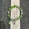 Pulsera Danza de Mariposas Coloridas Estilo Super Hada, Elegante Borla de Mariposa DIY de Alto Valor para Mejores Amigas y Estudiantes, Regalo de Cumpleaños