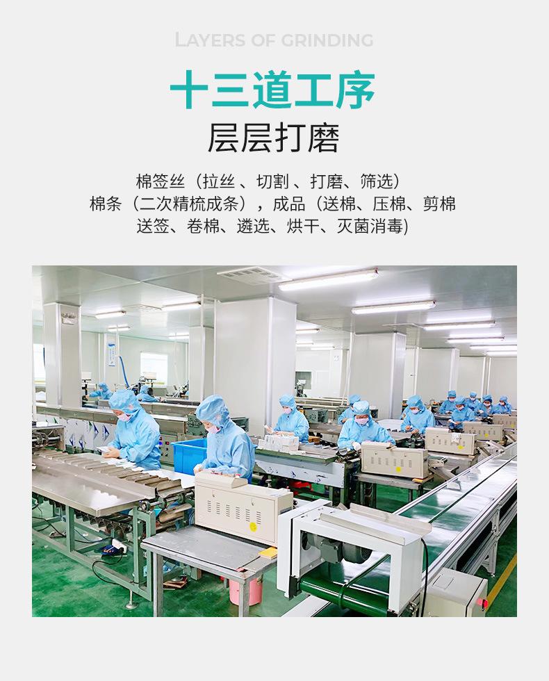 876详情_08.jpg