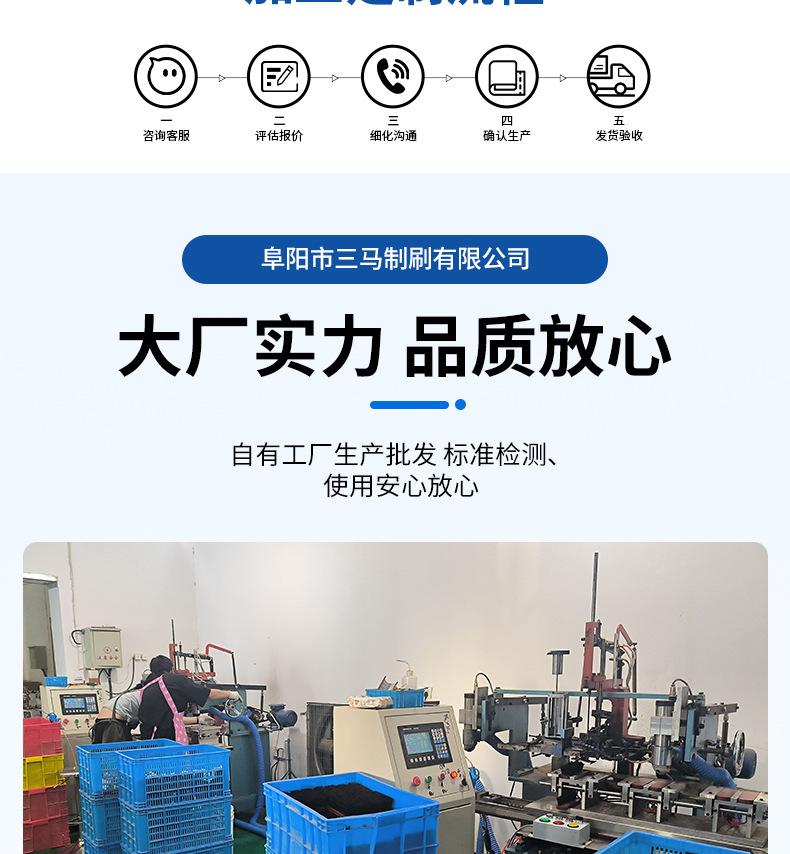 未标题-1_08