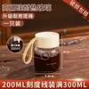 Copo Especial Pode Ser Aquecido para Conter Copo de Medicina Chinesa, Recipiente de Vidro Portátil para Beber Medicina Chinesa, Frasco Dispensador de Medicina Chinesa