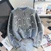 Chamarra Suéter para Mujer Estilo Nuevo Punto Trenzado Cardigan Estilo Té Chic Top Nicho