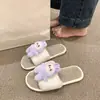 Pantuflas de una tira, Pantuflas de algodón cálidas y cómodas, Pantuflas peludas casuales para interiores, dulces y lindas para mujer, Nuevo estilo Otoño e Invierno 2025