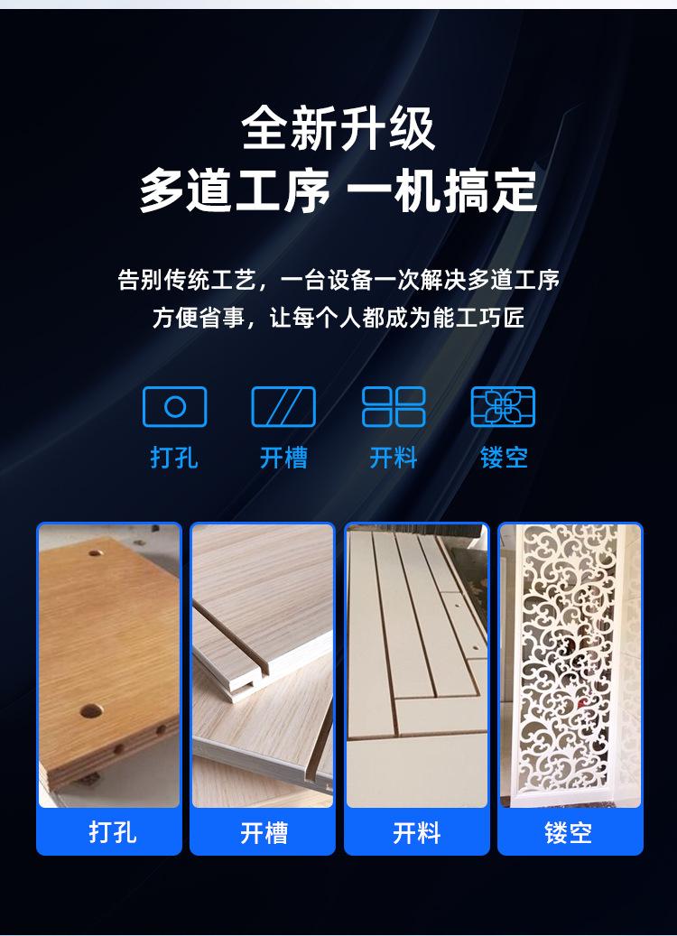 详情4.jpg