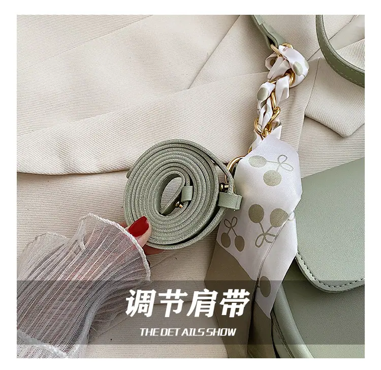 c调节肩带.jpg