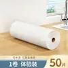 Pano Preguiçoso de Cozinha Doméstico, Uso Duplo para Seco e Úmido, Pano de Prato Descartável para Limpeza, Toalha, Absorvente, Papel Toalha Não Gorduroso