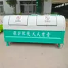 3 Brazos de Gancho Cuadrado Basura Precio al por Mayor 4 Cubos de Basura Cuadrados para Coche Cubos de Basura Grandes en la Comunidad Campus Calle Precio