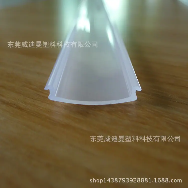 P1070424