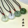 Colgante de hebilla de seguridad de material exterior mongol al por mayor, jade anti-Hetian, jaspe, colgante de hebilla de seguridad de material de Qinghai, color agua clara, agua de lago