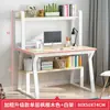 Mesa de Escritorio de Computadora Escritorio Estantería Combinación Hogar Dormitorio Sencillo Estudiante Escritorio Pequeño Sencillo Escritorio de Oficina Escritorio de Escritura